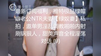 超级大奶国产大坦克，极品熟女，巨乳乱颤，岔开腿原生态，乳晕很大