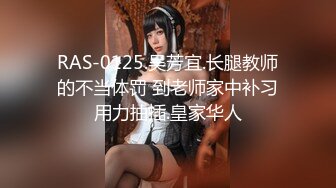 万人求购P站14万粉亚裔可盐可甜博主【Offic媚黑】恋上黑驴屌被各种花式露脸爆肏霸王硬上弓翻白眼V (2)