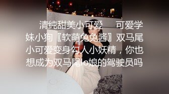 撸管推荐！女神自慰最爽的一次~【小蝴蝶会飞】狂插！高潮~ (2)