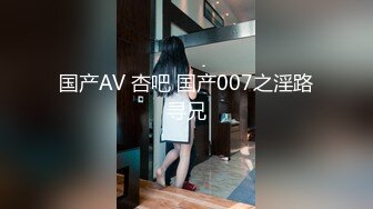 果冻传媒GDCM-001熟女上司的性解放-苏然