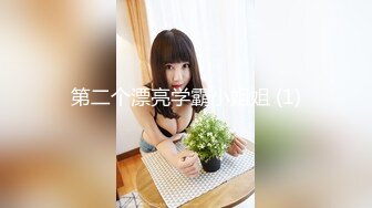 189_(sex)20230910_玉蒲团686_1