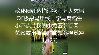 儿子给老子戴绿帽子▌美凉子▌约炮嫖到貌美后妈 鲜嫩白虎穴拉丝淫靡汁液 人美穴美