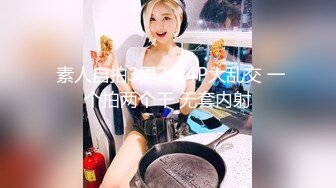 这妹子的声音真好听还是大美女【MandyLovesYou】声优导航语言女神全裸自慰爽得翻白眼 (7)