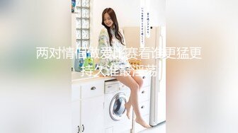 《顶流?最新网红?泄密》价值万元虎牙主播界标杆颜值天花板极品女神【梦幻猫咪】定制究极版露奶露逼露脸极限骚舞挑逗~炸裂