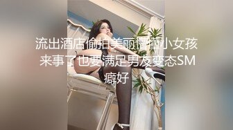 ❤️让女神下海不是梦之神仙姐姐『刘亦菲』无套爆操内射可爱猫耳朵黑丝女孩