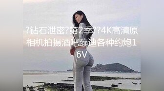 熟女全裸女帮佣 北条麻妃 (独家)