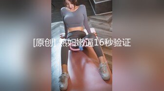 MSD-0067千总出狱后的复仇美女被威逼利诱最终沦为性奴隶-寻小小