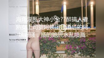 乐橙精品未流出过的湖景房高清偷拍极品御姐眼镜美女和男同事开房做爱