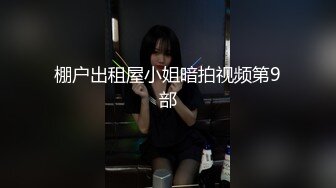 與D奶小阿姨開房，簡直要把我榨乾了！真的是女人40如狼