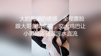 淫妻控必备！推特绿帽癖大奶露出骚妻【adulteress】私拍，景区大胆露出诚邀单男3P内射刷锅狠人 (2)