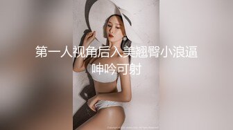 超可爱少女戴口罩裸舞，太嫩了，清纯无比