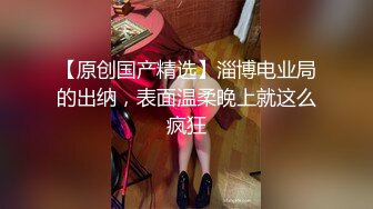 完美露脸200块钱内射足疗女，国产真实自拍的作品