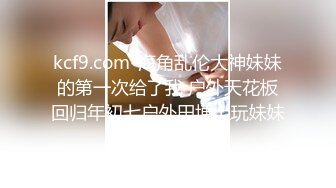 2024-2-16酒店偷拍 甜美斯文眼镜女被貌似吃了伟哥的男友持续干了7小时不停歇呻吟娇喘