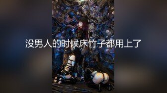 【新速片遞】 ♈淫欲反差美少女♈洛丽塔放学后被主人口口味调教，美美的小姐姐白丝玲珑小脚 大长腿美少女，道具紫薇淫水泛滥[1.63G/MP4/28:25]