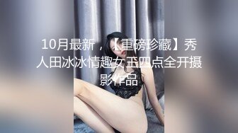 和深圳小姐姐后入自拍