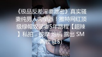 MD-0068 林思妤 欲女化妆师误入AV片场，资深男优传授性爱技巧 麻豆传媒映画