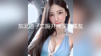 蜜桃影像PME234女修车工修缮客户的大鸡巴.