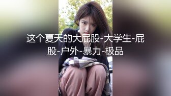 【高清资源✨OnlyFans福利资源】⭐yuzukitty⭐国产福利姬内容质量不错 有少许中文对白 多为长视频 有玩偶那味了