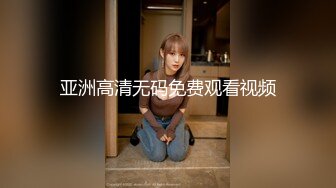 成都天使 Ts tina ·   美丽的脸庞，令无数直男羡慕，锁鸡鸡吃肉棒，妖气逼人！