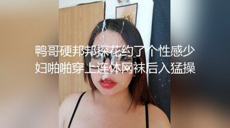 ⚫️⚫️炸裂！出道即巅峰，新手露出界天花板苗条女神tomm毫无底线农家院景区专卖店露出完结，协同闺蜜下乡裸体采风 (3)