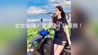 老公去广东打工的留守村姑寂寞难耐勾引村里养猪场的饲养员到后山的竹林里打野战