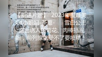 商城跟随偷窥跟小男友逛街的JK眼镜美眉 身材娇小 搂搂抱抱好不亲热