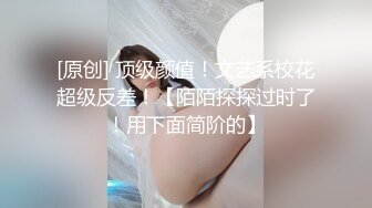 ★☆福利分享☆★十二月最新流出【 破解摄像头】婚纱摄影店 多位新娘试婚纱 (3)