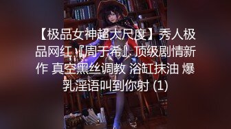 [原-版-]_062_时-大-漂-亮-_啪-啪-_20210819