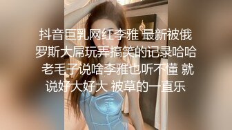 91制片厂 ZCM004 兽欲继父迷药强奸傻白甜女儿 李娜娜