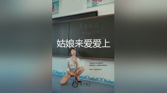 肤白貌美奶子很正的小少妇露脸大秀啪啪激情，舔弄大鸡巴无套抽插，边揉奶子边草浪叫不止，直接内射骚穴真骚