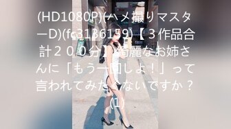 【超顶❤️乱伦大神】家有爱女初成长✿ 05后水手服女儿曼妙酮体 馒头般香甜白虎蜜穴 吸吮蜜汁 紧致锁茎爆肏榨射