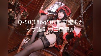 【厕拍精品】2022年精品盗摄 坐便式前景偷窥众多颜值美女嘘嘘第二季 (5)