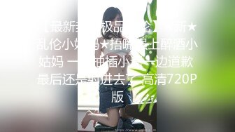 【新片速遞】  ❤️❤️性感尤物网红女神10，一线天馒头逼，超级粉嫩，性感吊带尾巴肛塞，炮击疯狂插穴，粗大假屌撑爆小穴[1.59G/MP4/05:03:23]