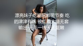 身材超级棒的90后小女友在酒店开房