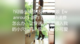 4S店离异少妇