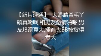 大叔潜入学校女厕偷拍多位粉嫩的学妹各种姿势嘘嘘 全是大粉鲍 (1)