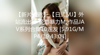 【超人气❤️台妹】娜娜 极品蜜汁白虎神鲍女神 圣诞黑丝爆乳麋鹿奉命榨精 诱人屁眼肛塞 狂肏蜜穴爆射滚烫汁液