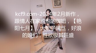 LP御用女神阿朱合集2