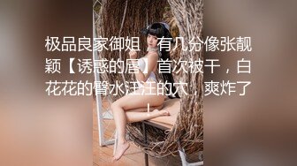 嫖娼不带套老哥今天精心打扮去洗浴养生会所撩妹泡浴按摩啪啪一条龙