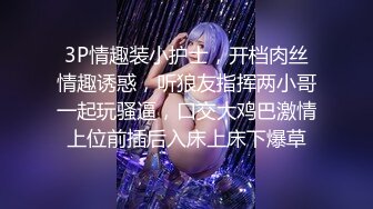 小伙子乱伦大舅妈，黑木耳舅妈淫水直流内射好爽，做爱每次都让我射进去，真会体贴人！