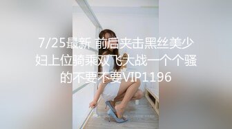 ★☆福利分享☆★大神第一次约的漂亮妹子从KTV开始，直接在KTV打炮 近一小时，后续常黏在一起打炮 妹子很敏感，尖叫喷水大神第一次约的漂亮妹子从KTV开始，直接在KTV打炮 近一小时，后续常黏在一起打炮 妹子很敏感，尖叫喷水 (2)