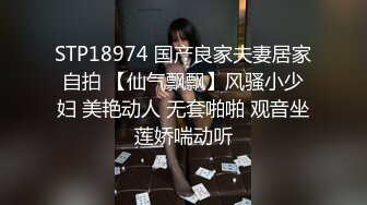 顶级反差白富美〖欲梦〗哥哥你的女友会像我这样嘛 翘起小屁屁让哥哥无套插入，塞满粉嫩的小穴