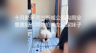 房东闺女来收房租,我说没钱,她说肉偿 