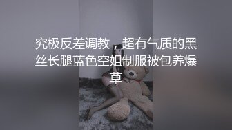 风骚的模特