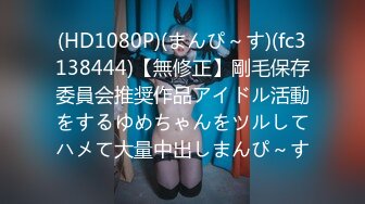 国产比女人还美的CD安德装扮成可爱的小麋鹿被圣诞老人抱着大长腿狠干