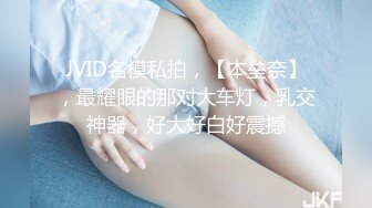 0532大保健 娇小少妇