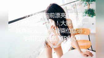 大神潜入商场女厕全景偷拍穿着皮靴的美女服务员