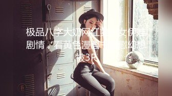 91YCM-23 给领导安排给少妇▌吴凯彤▌口交胸推弹软肉体肏穴真带劲 白虎榨汁一条龙服务