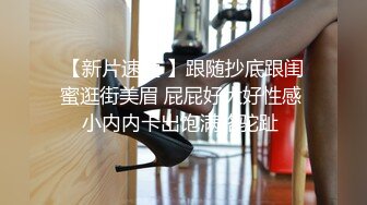 两男一女晚上吃烧烤摸鸡鸡 迫不及待回宿舍3P大战 场面很淫荡~舌吻吃鸡 舔穴抠逼 简直不要不要的