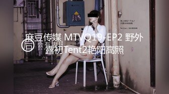 91YCM-089 向若云 女演员的性爱试镜 91制片厂